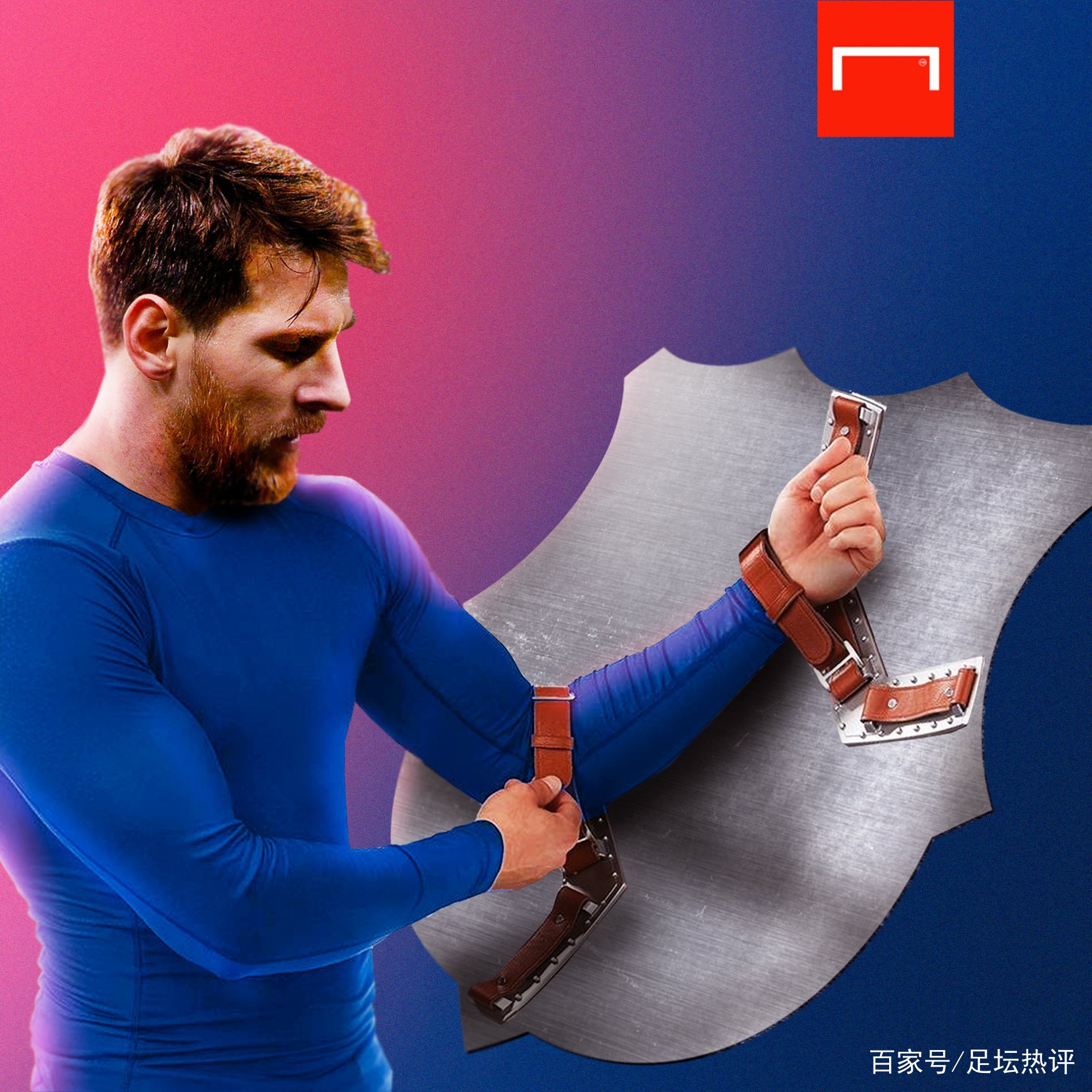 了一个